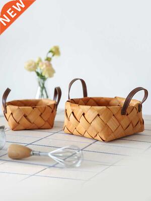 Fruit Basket Rattan Woven Storage Basket Woven Basket