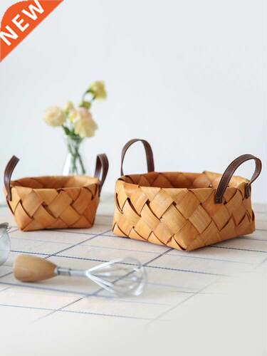 Fruit Basket Rattan Woven Storage Basket Woven Basket