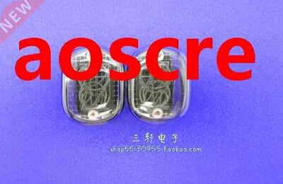 QS27-1 Electron tube cosmic SZ-J2 glow digital tube digital