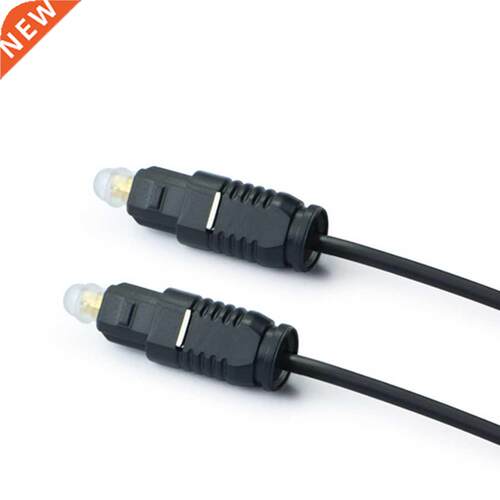 Hot Transit Accurate Digital Optical Audio Cable Gold Plate