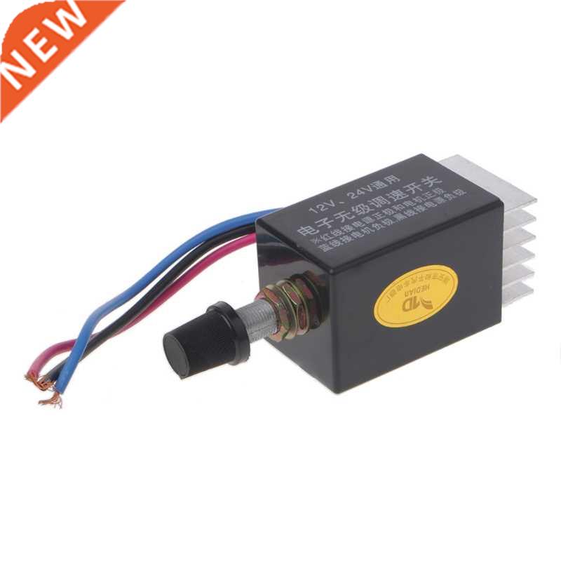 DC 12V 24V Motor Speed Controller Switch 适用于 Truck Fan He