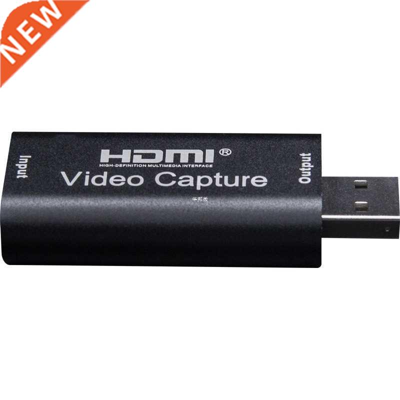 Mini USB2.0 Video Capture Card Device 4K 1080P HDMI To USB G