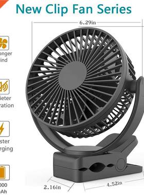 Portable Usb Rechargeable Fan Mini Desktop Clip Fan 360