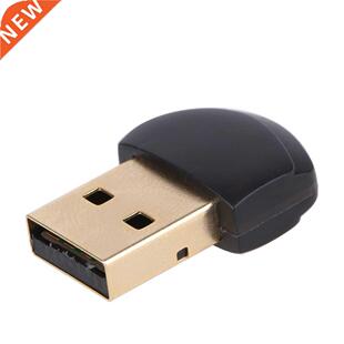Mini Free Drive USB Bluetooth 4.2 Dongle Audio Transmitter U