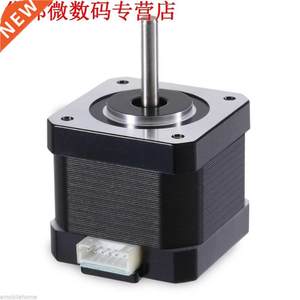 Linear Screw 2 Phase 42 Stepper Motor D Printer Engraving M