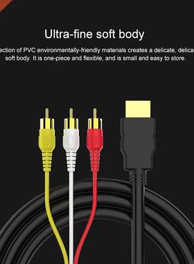 Portable High Definition 1080P Video HDMI-compatible To RCA