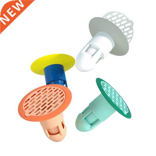 Large Displacement Kitchen Bathroom Water Drain Filter Floor