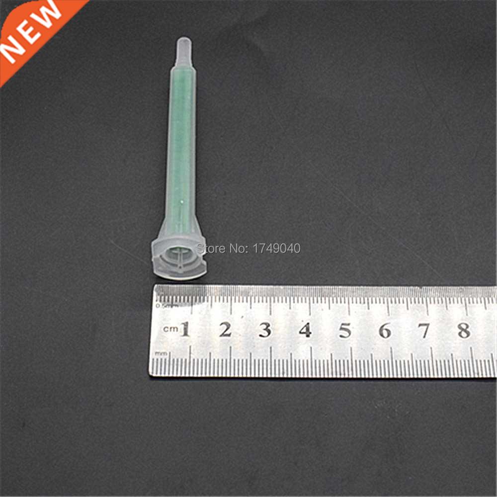 250pcs Resin Glue Adhesive Mixing Tube Mixer Tools AB Glue S