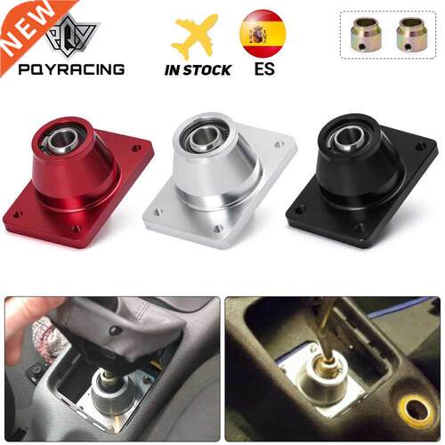 Short Shifter Shift Quick For Peugeot 206 06 GTI D Turbo H