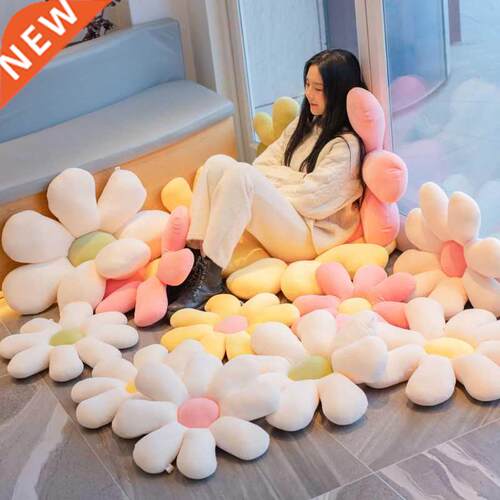 Daisy Plush Pillow Flower Toy Plant Stuffed Doll For Kids Gi