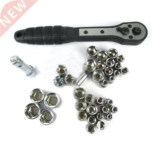 Socket Wrench Set Ratchet Sets Mechanic Tools Kit Bit Socket
