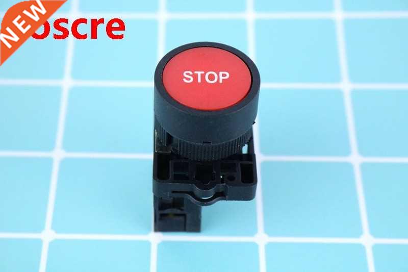 5PCS Marking self reset movable flat head button ZB2-BA4342
