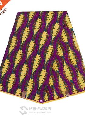 nkr fricn Polyester Wx Prints Fbric Bint Rel Wx Hi