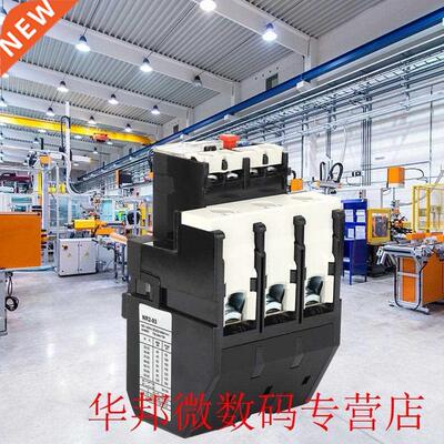 NR2-93 Thermal Overload Relay Thermal Protector Overload Pro