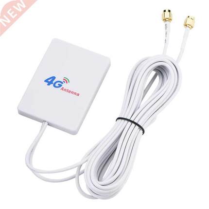 Aerial TS-9 White Signal Amplifier Connector Cable 4G 3G 28D