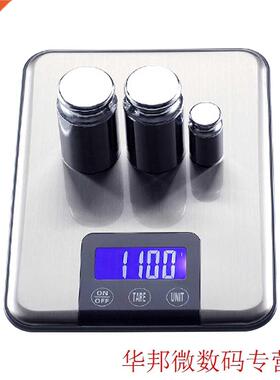 Household Kitchen Scale 15kg/1g Baking Cooking Tools Food Di