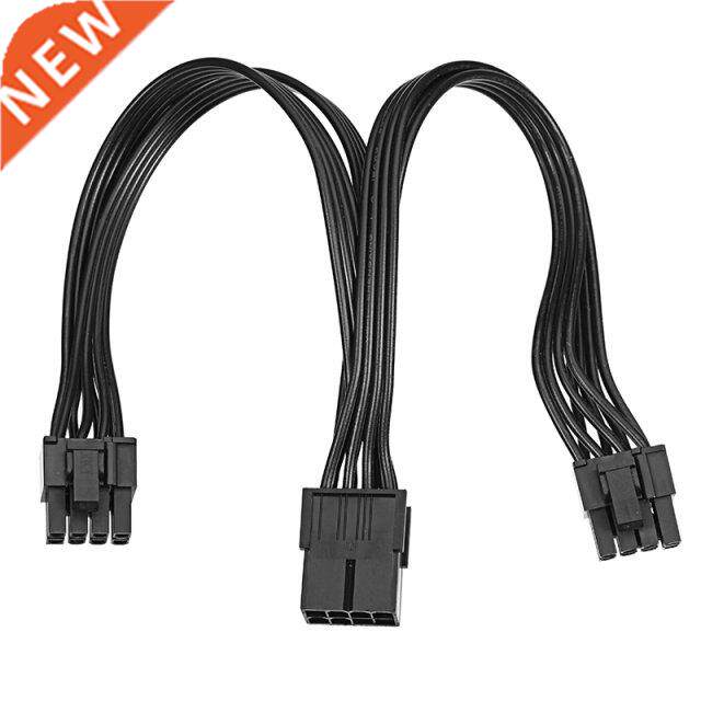 10Pcs 20Cm 8 Pin Female To 2X8P(6+2)Pin Extention Power Cabl