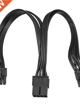 10Pcs 20Cm 8 Pin Female To 2X8P(6+2)Pin Extention Power Cabl