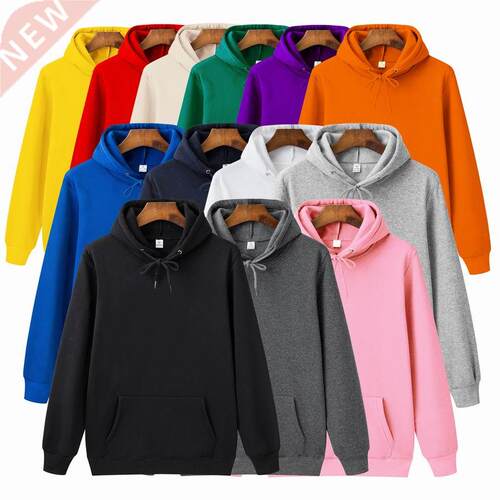 Brand New Fashion Hoodie Tops Men's nd Wild Casual H
