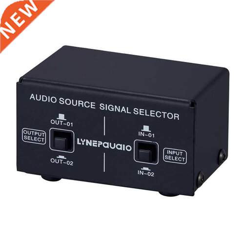 2 in 2 Out Audio Source Signal Selection Switcher Audio Dist