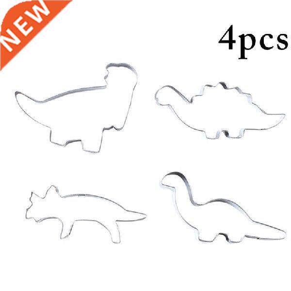4pcs animal cookie cutters tools fondant biscuit cutter