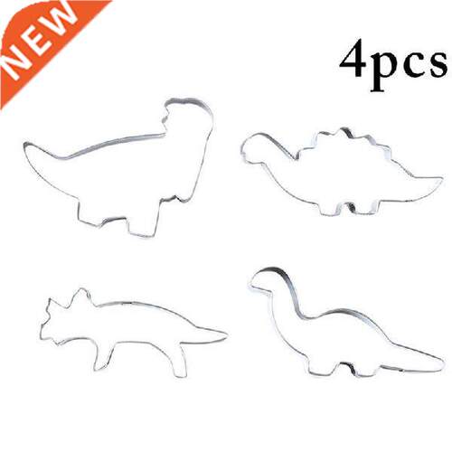 4pcs Animal Cookie Cutters Tools Fondant Biscuit Cutter