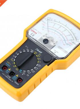 KT7040 Multifunction High Sensitivity High Accuracy Analog M