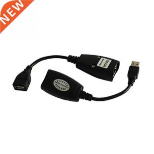 USB RJ45 Network Ethernet Lan Cable Extender 50M Signal Ampl