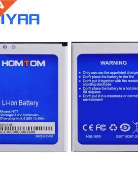 SIYAA Phone Original Battery ht7 For Homtom HT7 Mobile Phon