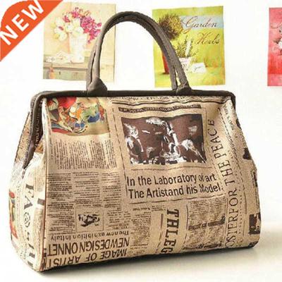 Women Charming Handbag Shoulder Bag Tote Messenger Hobo Bags