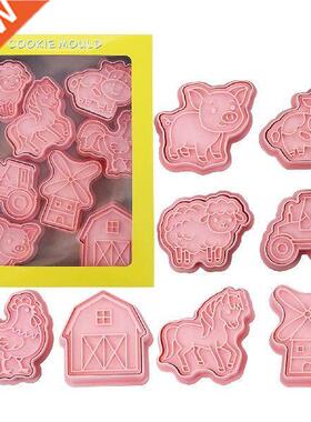 Cookie Cutter Stamps Farmhouse Style Biscuit Cutters For
