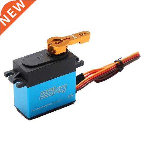 25kg Digital Servo 180 Degree Stainless Steel Gear Servo