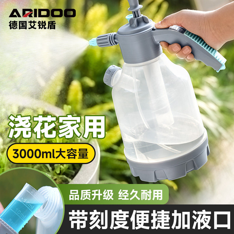 艾锐盾喷壶浇花高压喷壶家用小型万向浇花园艺洒水壶图片