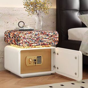 意式轻奢隐藏式保险箱床头柜创意高级一体防盗家用氛围灯实木储物