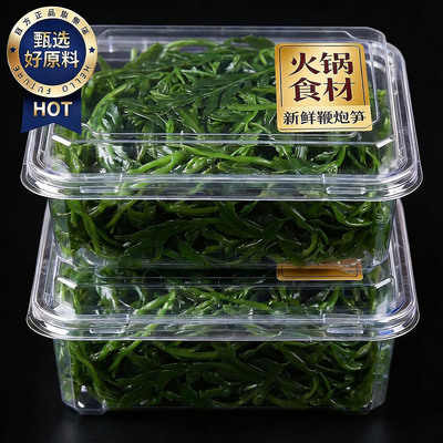 鞭炮笋新鲜火锅食材免洗年货必备