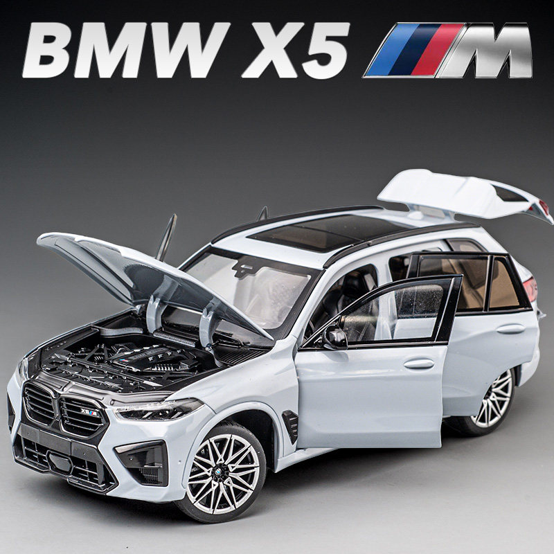 宝马X5M授权合金模型车 儿童玩具车礼物1:24收藏摆件仿真汽车模型