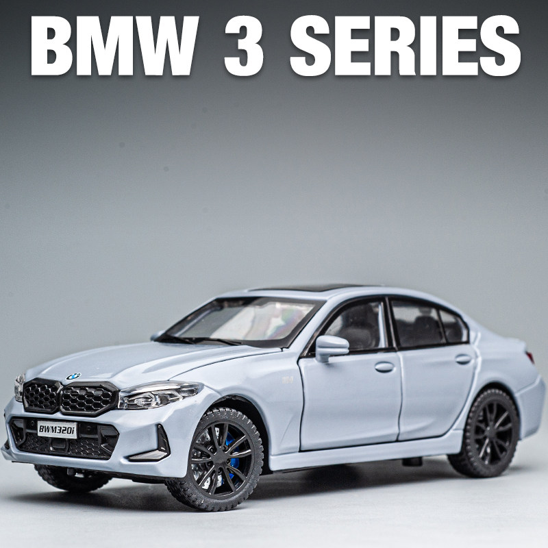 宝马3系合金模型车 儿童男孩金属玩具车礼物1:32摆件仿真汽车模型,玩具/童车/益智/积木/模型,合金车/玩具仿真车/收藏车模,淘宝优惠券,粉丝福利购,淘宝优惠卷