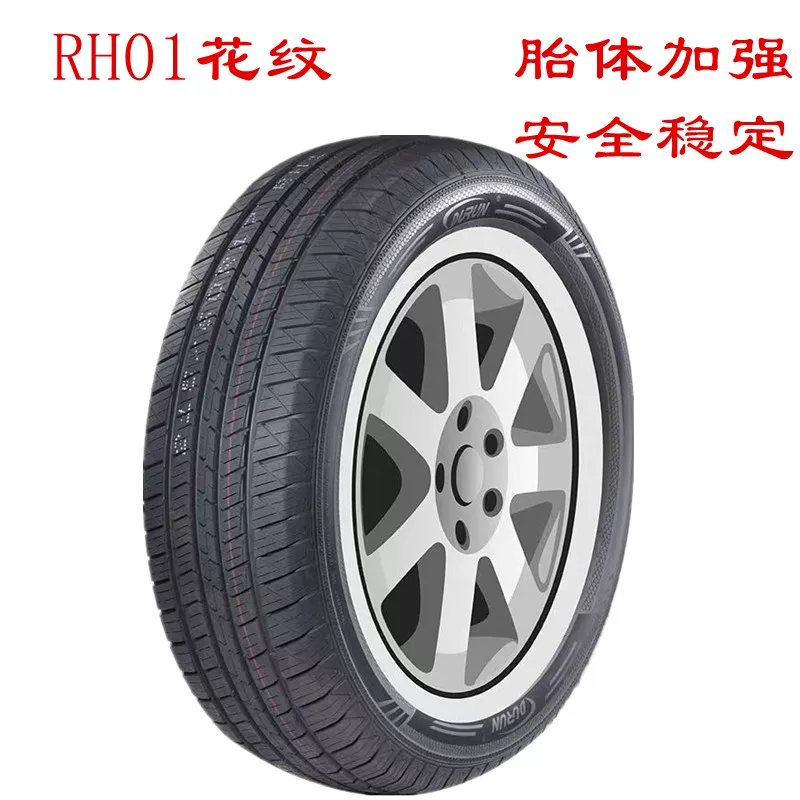 盾轮SUV轮胎RH-01花纹215 225 235 245 /55 60 65R17 18 19耐磨