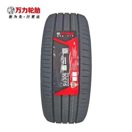 全新万力轮胎265/45R21 SU306+问界M7比亚迪唐路虎揽胜理想蔚来