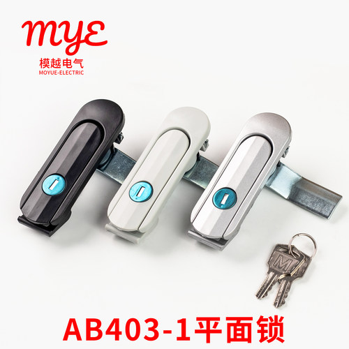 AB403-1平面锁通用门锁