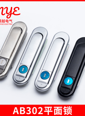 AB302-1-2平面锁配电箱柜门锁开关柜机械设备锁按钮弹跳锁不锈钢
