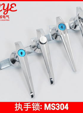 配电箱门锁MS304-1执手锁 电控柜把手锁MS304-A按钮开关柜转舌锁