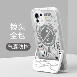 适用小米15手机壳10青春版新款12s创意小米13/pro小米12s/ultracivi2透明保护硅胶套男女款带支架小米14/Pro