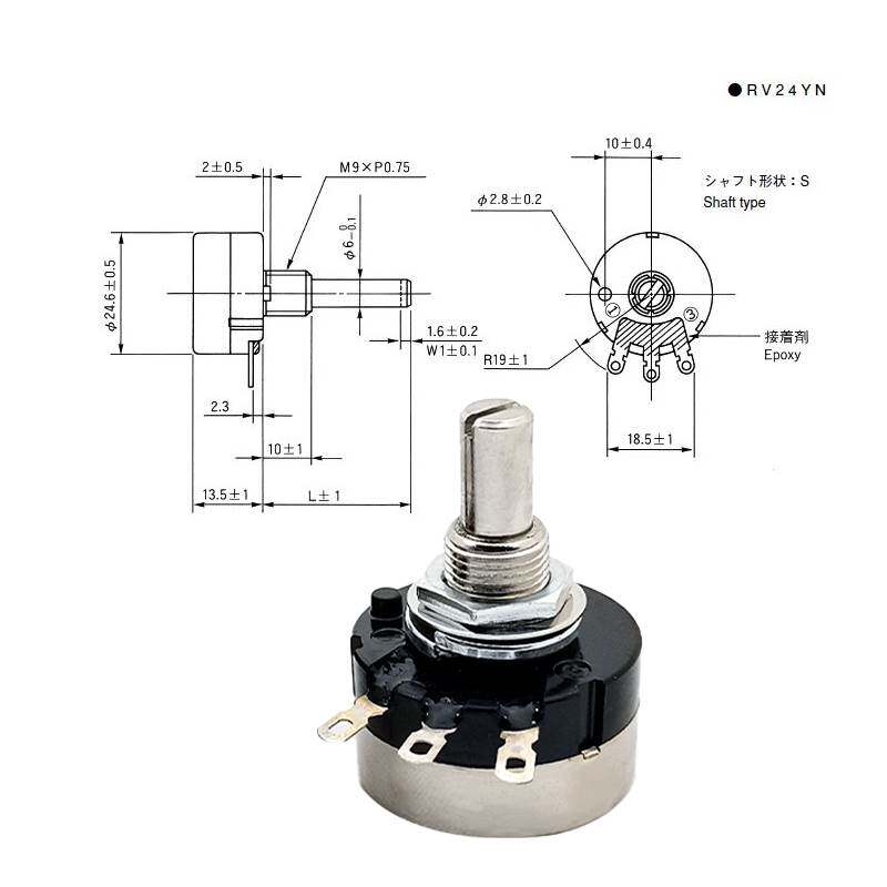 T0COS日本进口RV24YN20S碳膜单圈调速电位器刻度旋钮B502 103 202