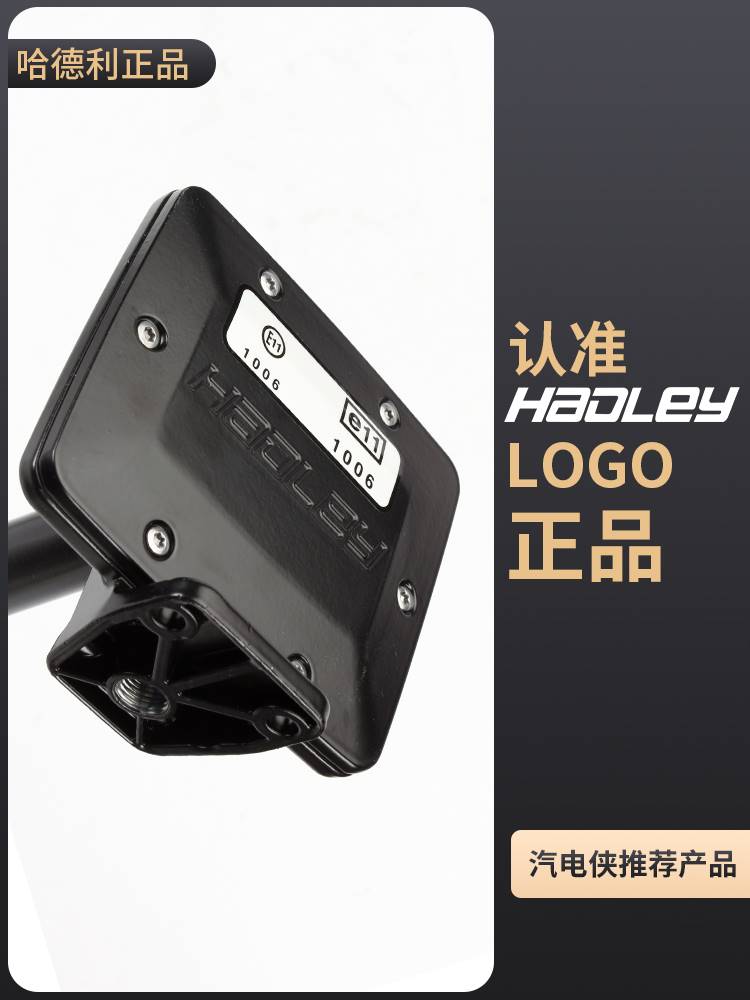 高档斯堪尼亚气喇叭12v24v货车改装卡车汽笛斯坦尼亚汽车喇叭原装