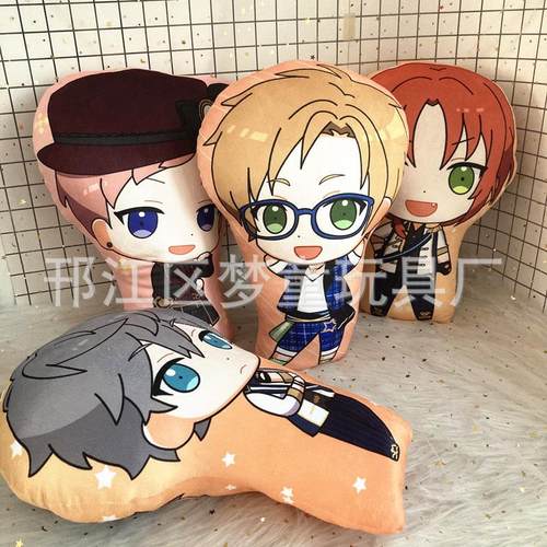 梦童偶像梦幻祭周边双面印花毛绒异形抱枕靠垫泉明星昂流游木真挂