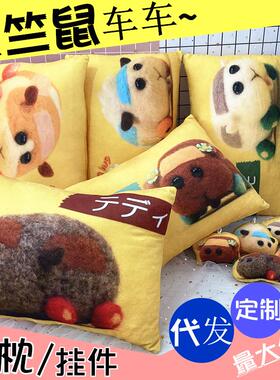 梦童天竺鼠车车抱枕車車PUIPUI豚鼠挂件钥匙链午睡枕枕靠垫现货可