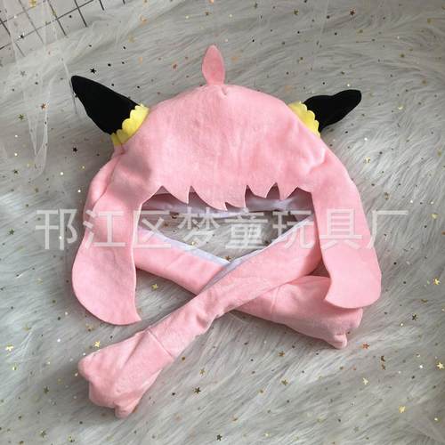 梦童间谍过家家阿尼亚耳朵会动的帽子约尔劳埃德抱枕挂件公仔披风