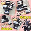 梦童动漫海绵方块抱枕五条悟毛绒挂件虎杖悠仁伏黑惠靠枕坐垫摆件