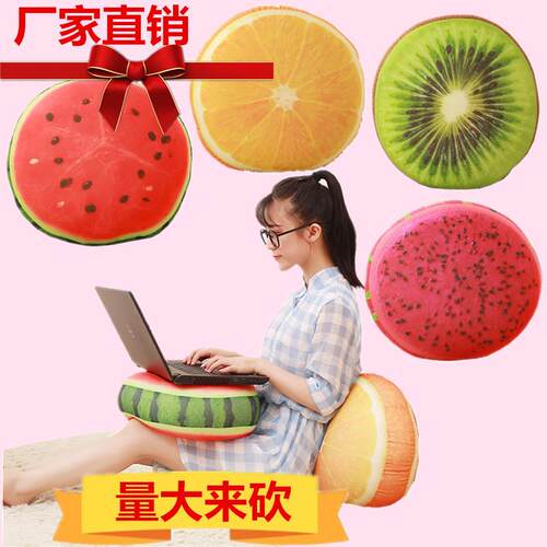 梦童创意3D西瓜猕猴桃橙子火龙果水果抱枕泡沫粒子软体靠垫毛绒玩